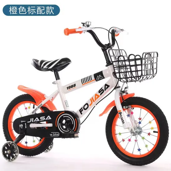 工場直販後部座席付き子供用自転車